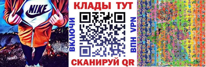Купить наркотик аптеки Рассказово ГАШ  APVP  Мефедрон  АМФ  COCAIN  Конопля 