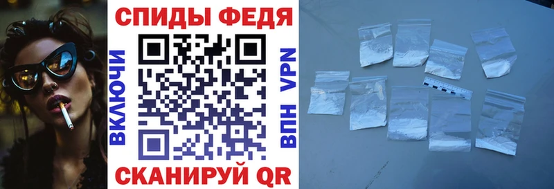 закладки  Рассказово  Amphetamine 98% 