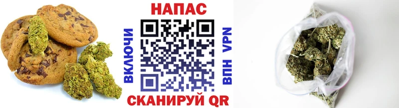 Cannafood конопля  где найти   Рассказово 