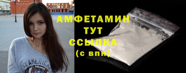 кокаин Аркадак