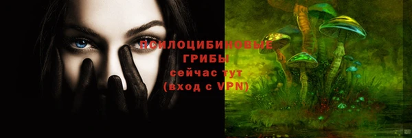 кокаин Аркадак