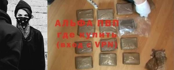 мяу мяу мука Арсеньев