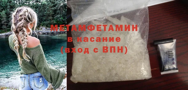 кокаин Аркадак