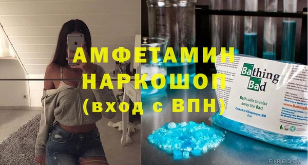 кокаин Аркадак