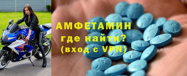 кокаин Аркадак