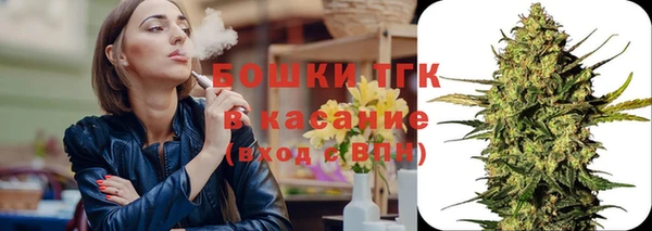 мяу мяу мука Арсеньев