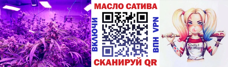 где продают наркотики  Рассказово  ТГК концентрат 